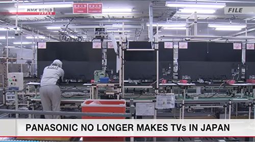 松下全面退出日本本土電視生產(chǎn)，電器輔件銷售戰(zhàn)略調(diào)整