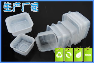 電子產品價格、廠家、批發采購指南及圖片參考