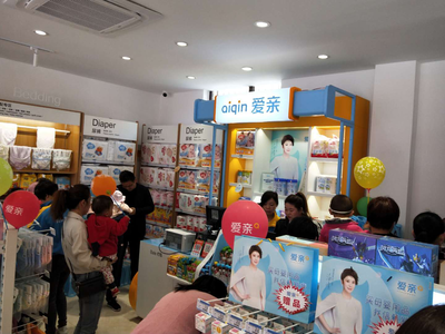 母嬰用品連鎖店經營指南 從精準定位到全渠道銷售