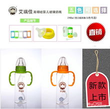 童心閃耀，愛意加倍——六一母嬰用品大促銷，買一送一溫馨啟幕