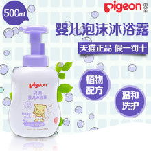 加盟母嬰生活用品 價(jià)格、批發(fā)與廠家選擇的全面指南